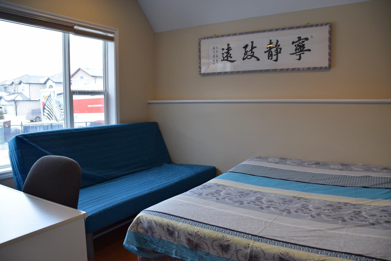 “如家”家庭旅馆 （Home Inn ) No.01 Calgary Zewnętrze zdjęcie