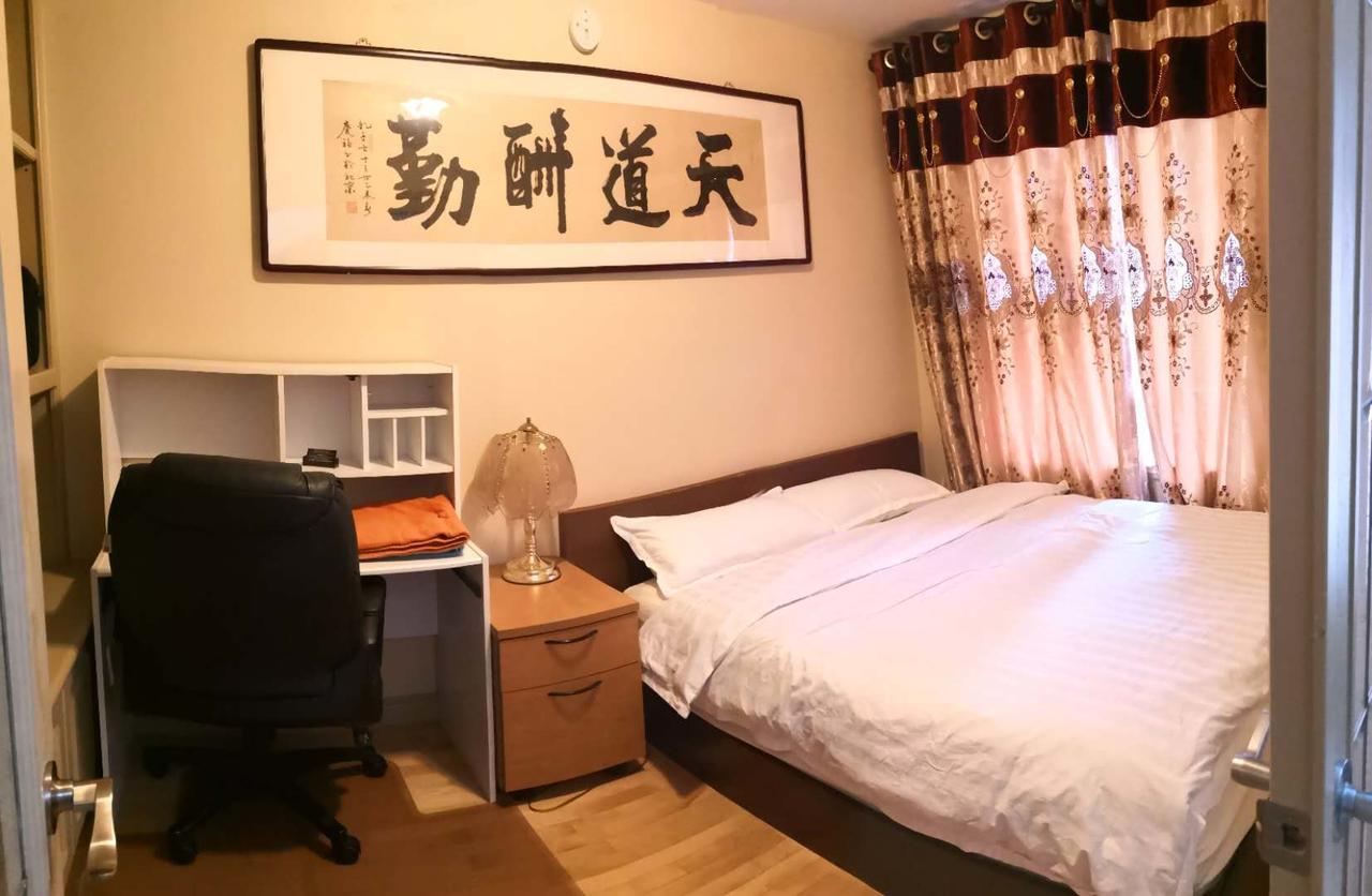 “如家”家庭旅馆 （Home Inn ) No.01 Calgary Zewnętrze zdjęcie