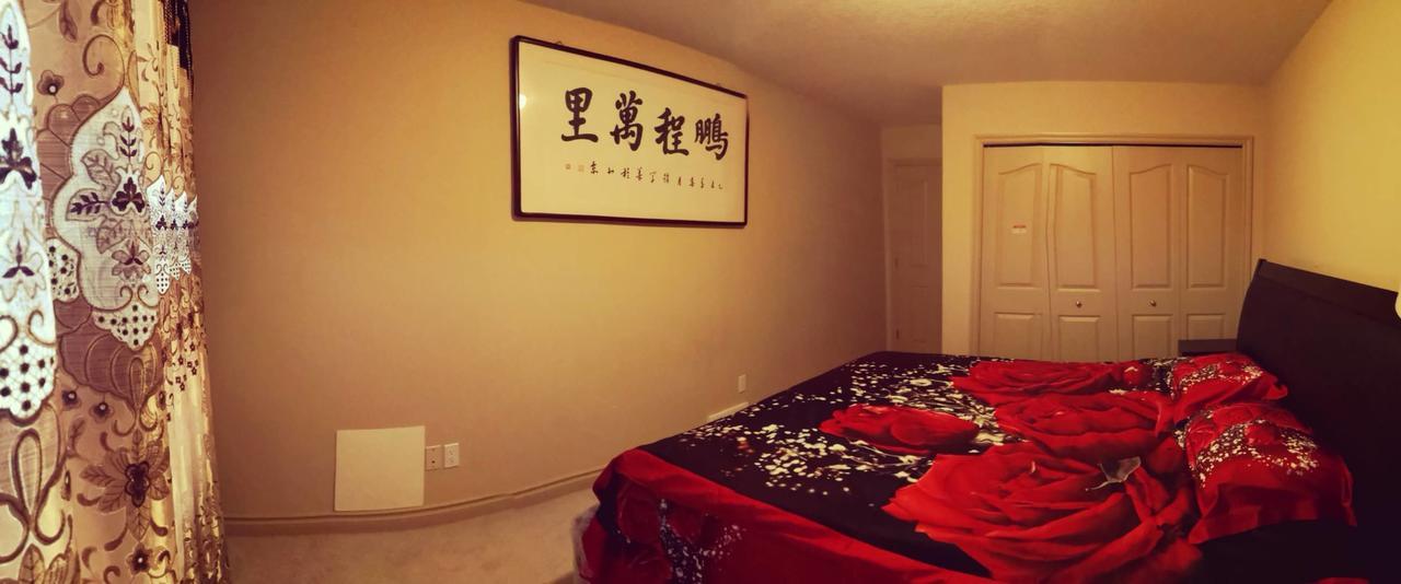 “如家”家庭旅馆 （Home Inn ) No.01 Calgary Zewnętrze zdjęcie